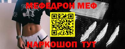 MDMA Premium VHQ Будённовск