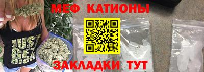 MDMA Premium VHQ Будённовск