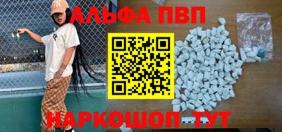 COCAINE Бузулук