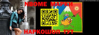 MDMA Premium VHQ Будённовск