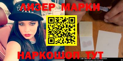 MDMA Premium VHQ Будённовск