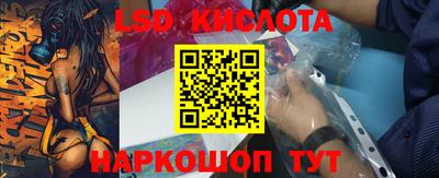 COCAINE Бузулук