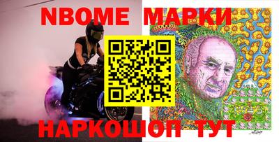 COCAINE Бузулук