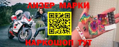 эйфоретик Бугуруслан