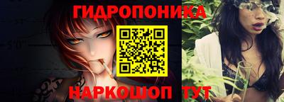 MDMA Premium VHQ Будённовск