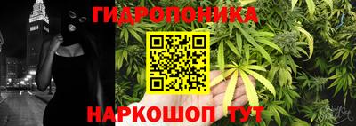MDMA Premium VHQ Будённовск