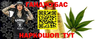эйфоретик Бугуруслан