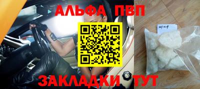 эйфоретик Бугуруслан