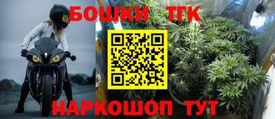 COCAINE Бузулук