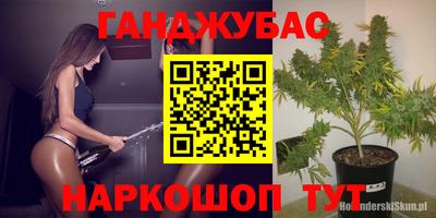 MDMA Premium VHQ Будённовск