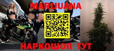 MDMA Premium VHQ Будённовск