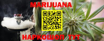 эйфоретик Бугуруслан