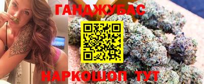 MDMA Premium VHQ Будённовск