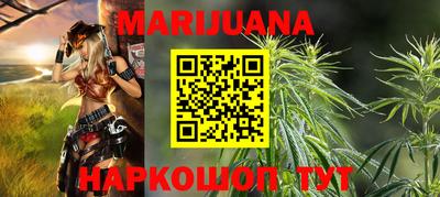 эйфоретик Бугуруслан
