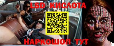 эйфоретик Бугуруслан
