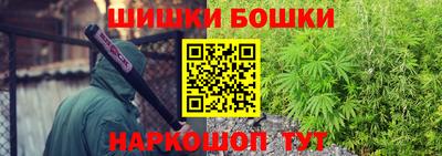 MDMA Premium VHQ Будённовск