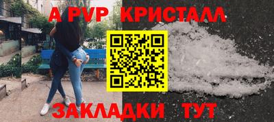 MDMA Premium VHQ Будённовск