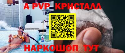 MDMA Premium VHQ Будённовск