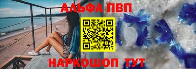 MDMA Premium VHQ Будённовск