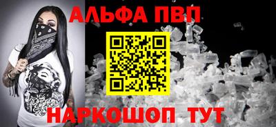 MDMA Premium VHQ Будённовск