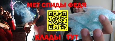MDMA Premium VHQ Будённовск