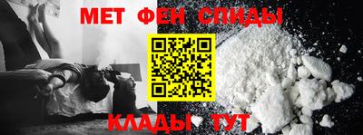 эйфоретик Бугуруслан