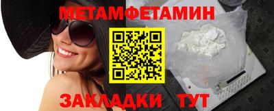 MDMA Premium VHQ Будённовск