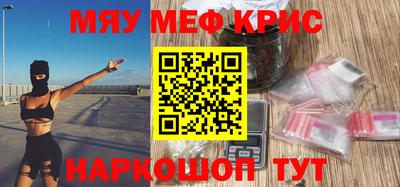 эйфоретик Бугуруслан