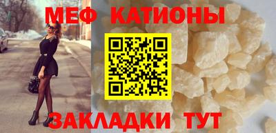 эйфоретик Бугуруслан