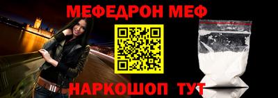 COCAINE Бузулук